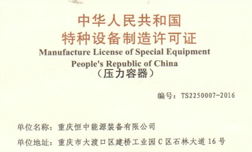 ��������֤