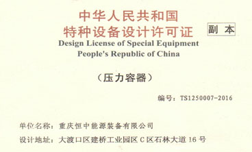 �������֤